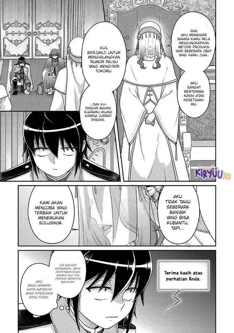 Tsuki ga Michibiku Isekai Douchuu Chap 113 - Next Chap 114