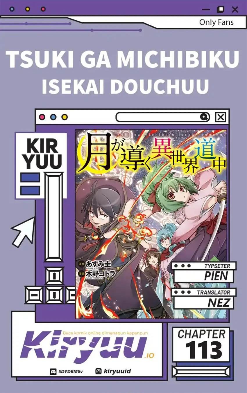 Tsuki ga Michibiku Isekai Douchuu Chap 113 - Next Chap 114