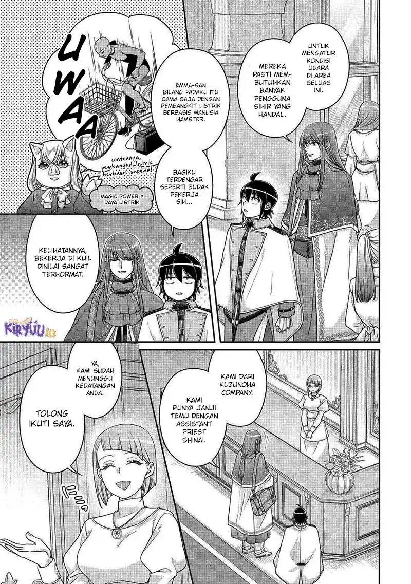 Tsuki ga Michibiku Isekai Douchuu Chap 113 - Next Chap 114