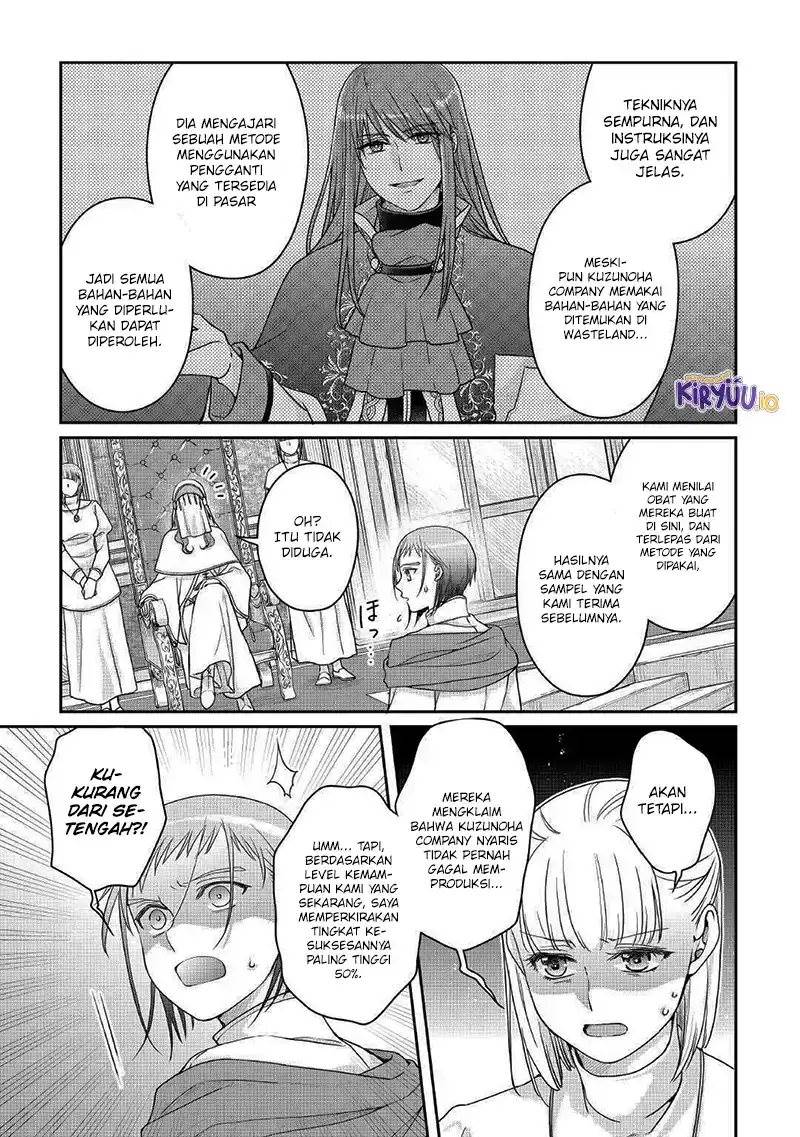 Tsuki ga Michibiku Isekai Douchuu Chap 113 - Next Chap 114