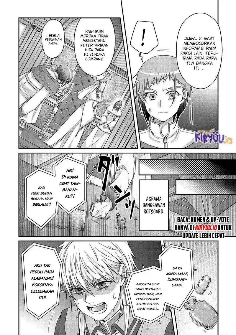 Tsuki ga Michibiku Isekai Douchuu Chap 113 - Next Chap 114