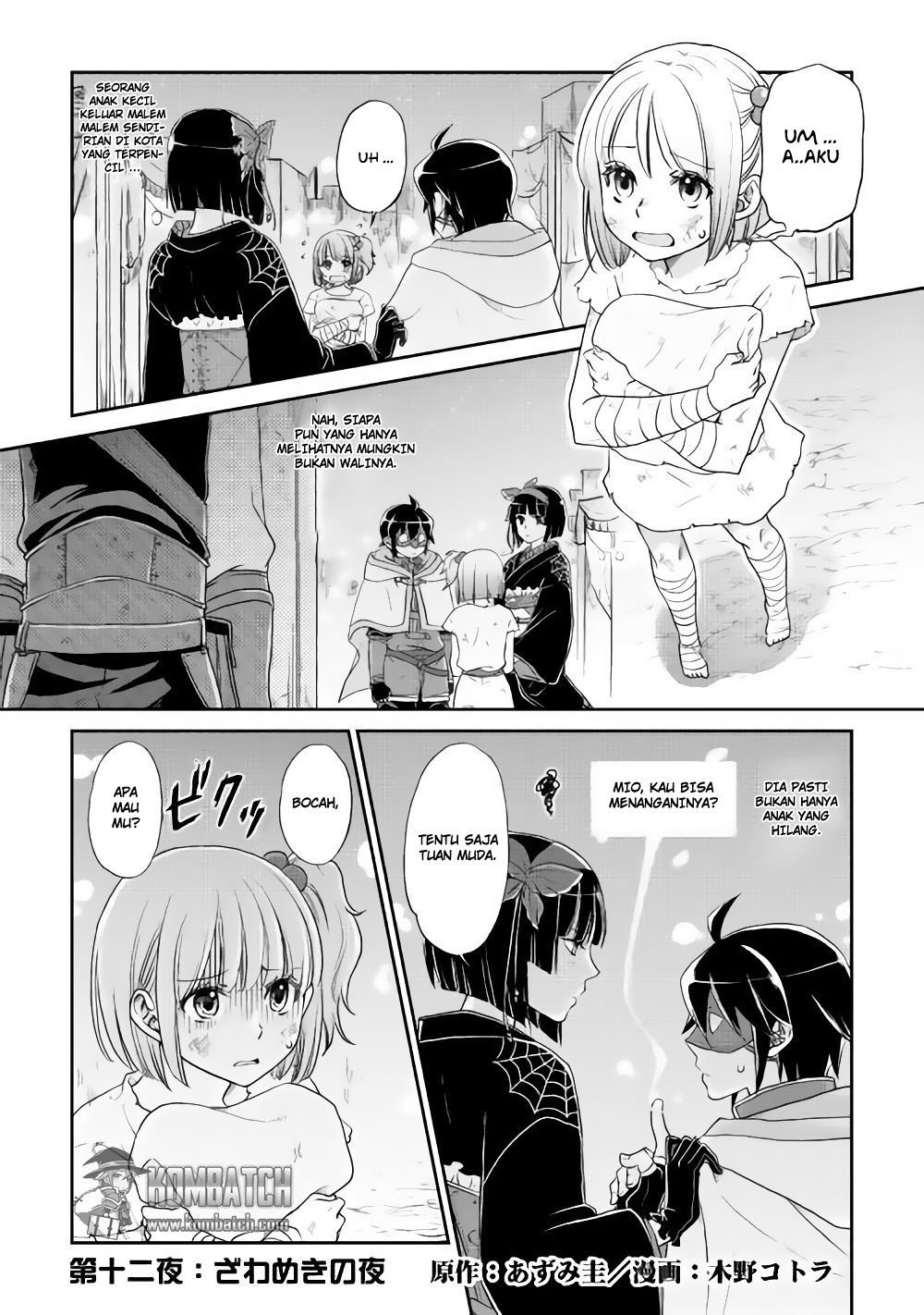 Tsuki ga Michibiku Isekai Douchuu Chap 12 - Next Chap 13