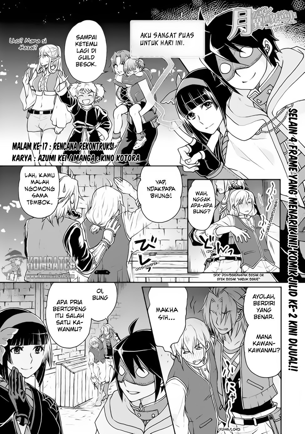 Tsuki ga Michibiku Isekai Douchuu Chap 17 - Next Chap 18
