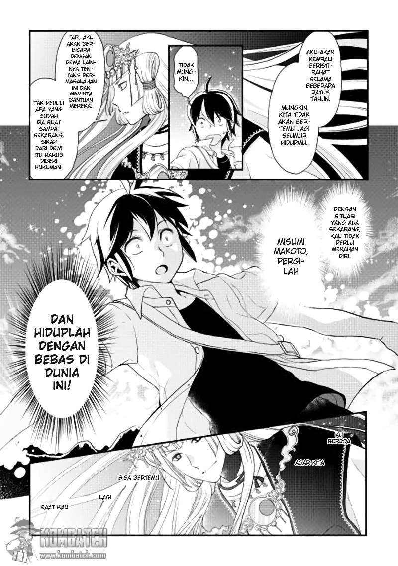 Tsuki ga Michibiku Isekai Douchuu Chap 2 - Next Chap 3