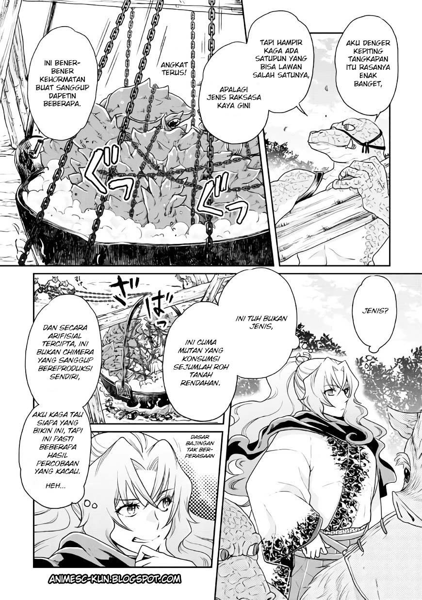 Tsuki ga Michibiku Isekai Douchuu Chap 21 - Next Chap 22