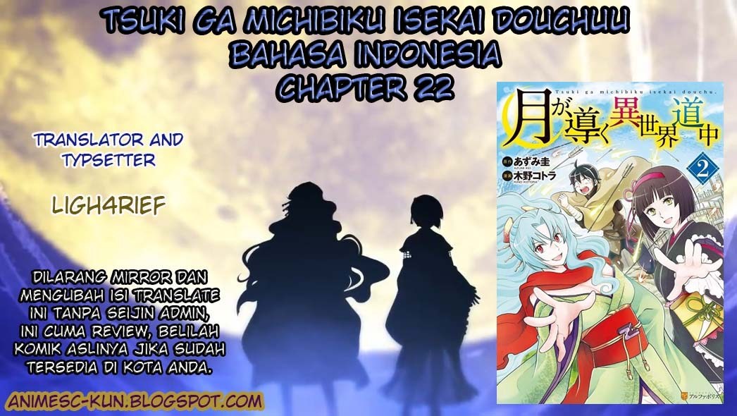 Tsuki ga Michibiku Isekai Douchuu Chap 22 - Next Chap 23