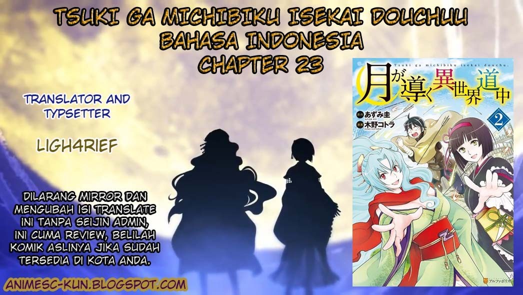 Tsuki ga Michibiku Isekai Douchuu Chap 23 - Next Chap 24