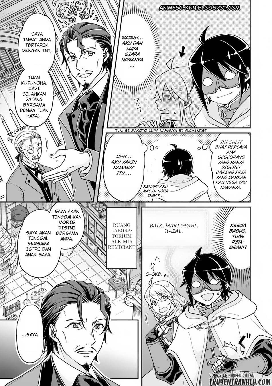 Tsuki ga Michibiku Isekai Douchuu Chap 23 - Next Chap 24