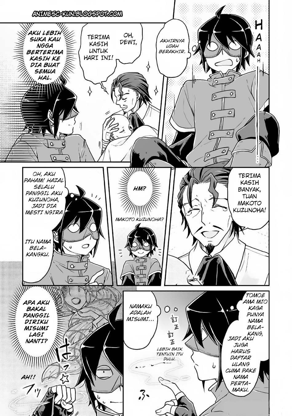 Tsuki ga Michibiku Isekai Douchuu Chap 24 - Next Chap 25