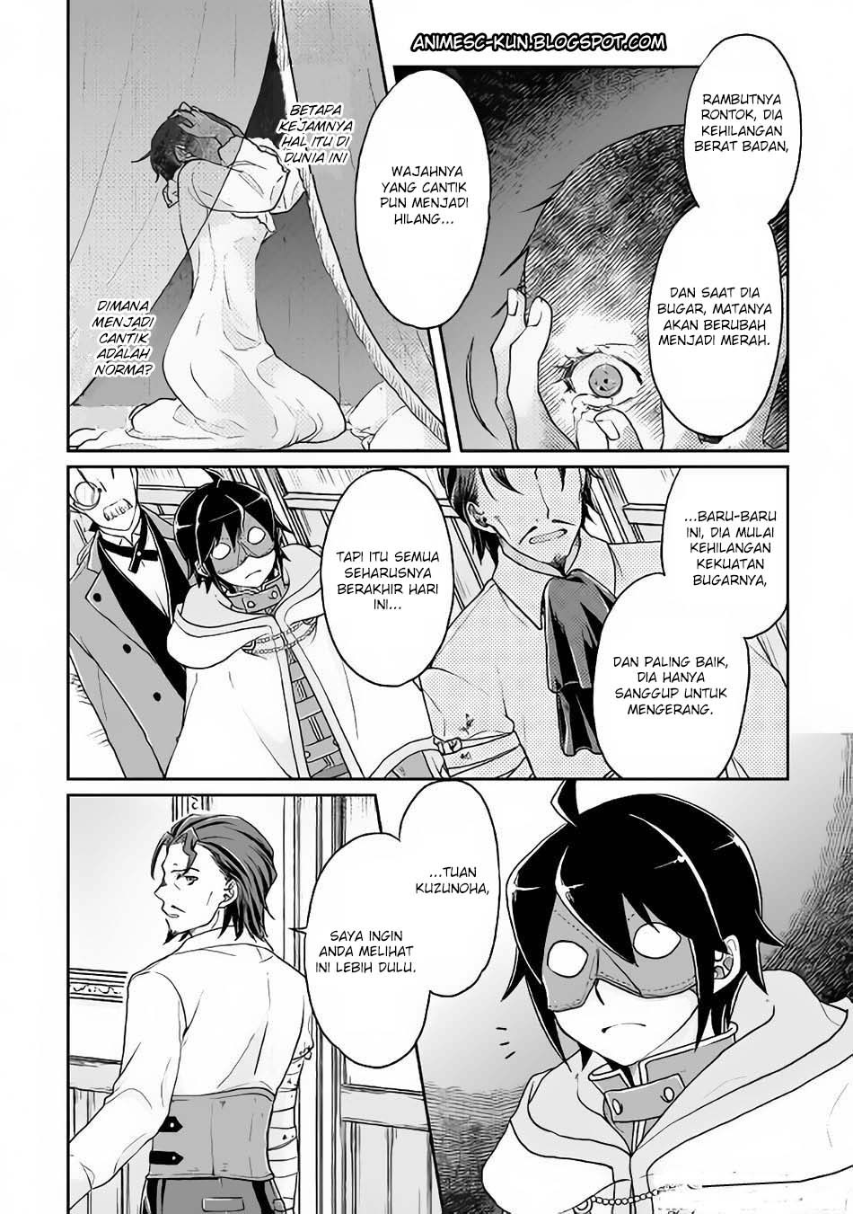 Tsuki ga Michibiku Isekai Douchuu Chap 24 - Next Chap 25