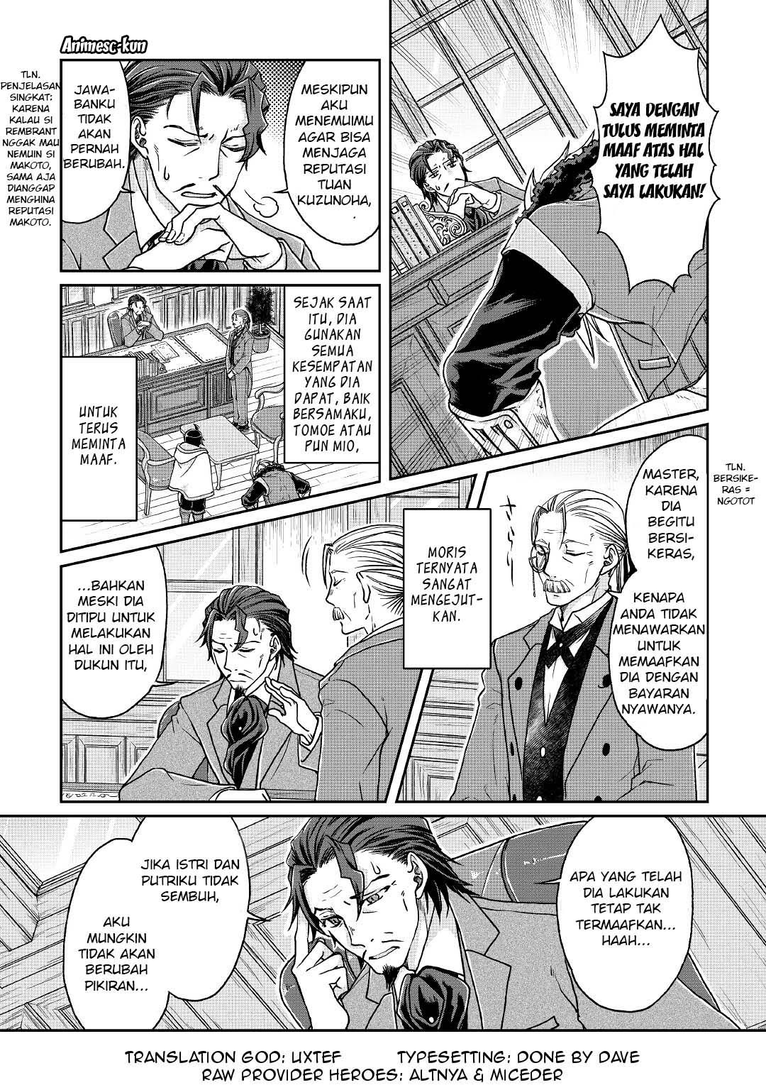 Tsuki ga Michibiku Isekai Douchuu Chap 26 - Next Chap 27