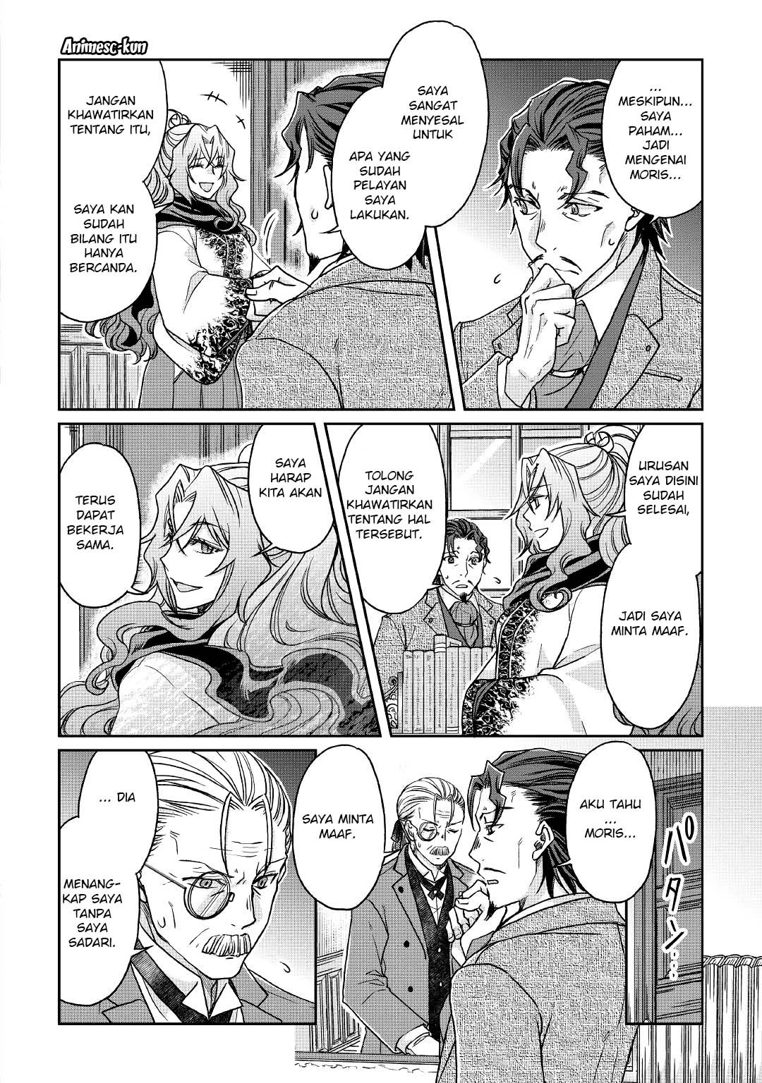 Tsuki ga Michibiku Isekai Douchuu Chap 26 - Next Chap 27