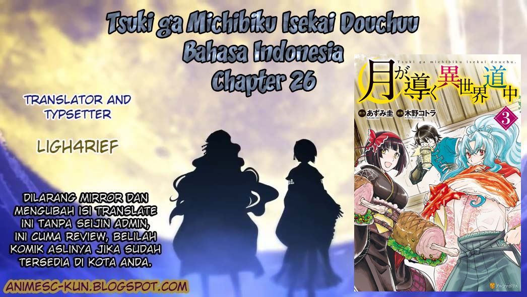 Tsuki ga Michibiku Isekai Douchuu Chap 26 - Next Chap 27