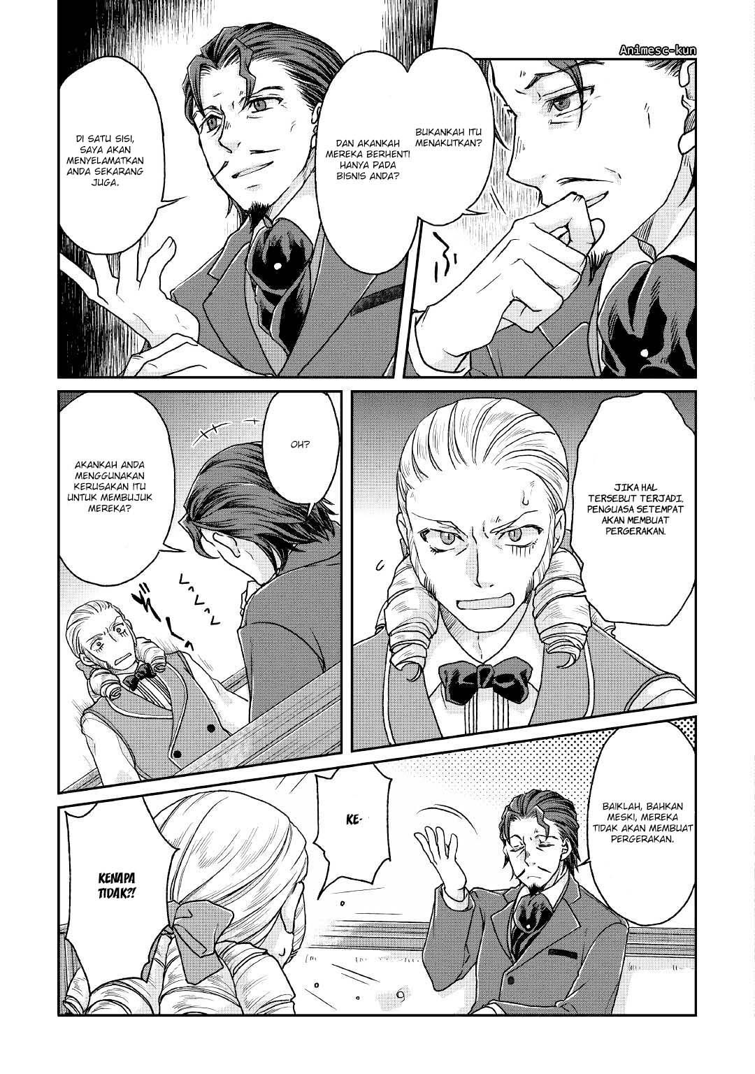 Tsuki ga Michibiku Isekai Douchuu Chap 28 - Next Chap 29