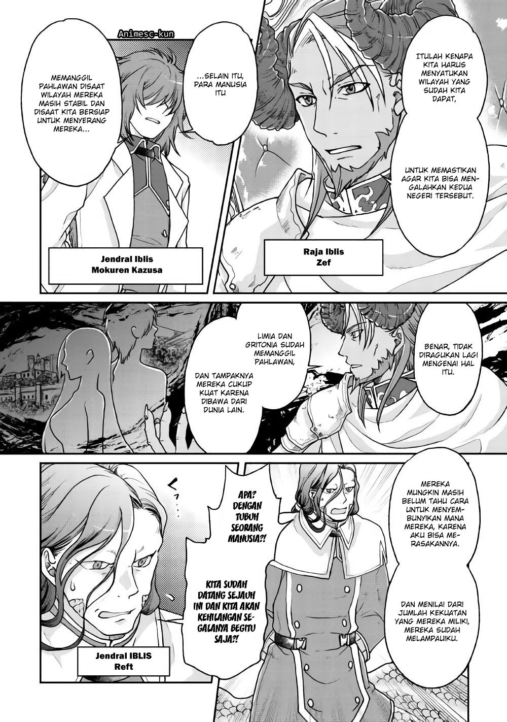 Tsuki ga Michibiku Isekai Douchuu Chap 29 - Next Chap 30