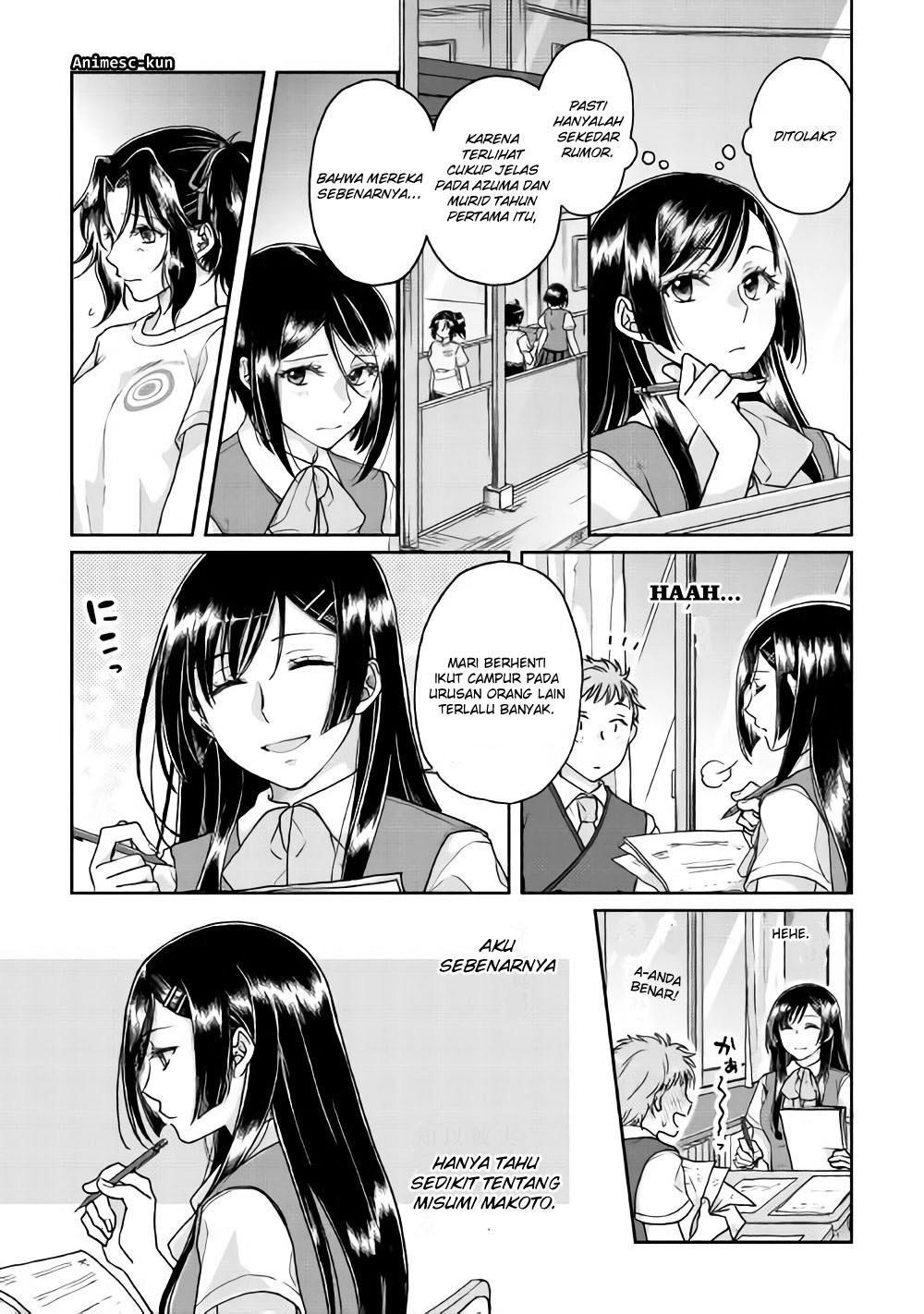 Tsuki ga Michibiku Isekai Douchuu Chap 29 - Next Chap 30