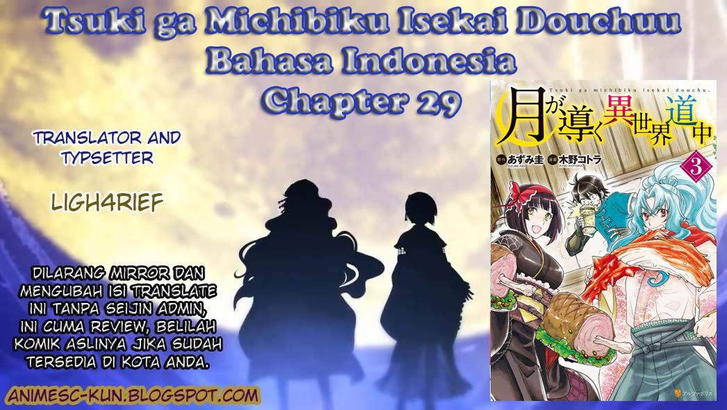 Tsuki ga Michibiku Isekai Douchuu Chap 29 - Next Chap 30