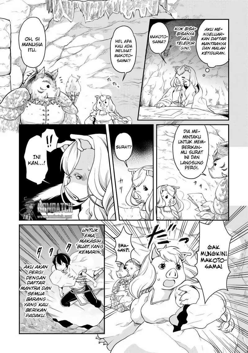 Tsuki ga Michibiku Isekai Douchuu Chap 3 - Next Chap 4