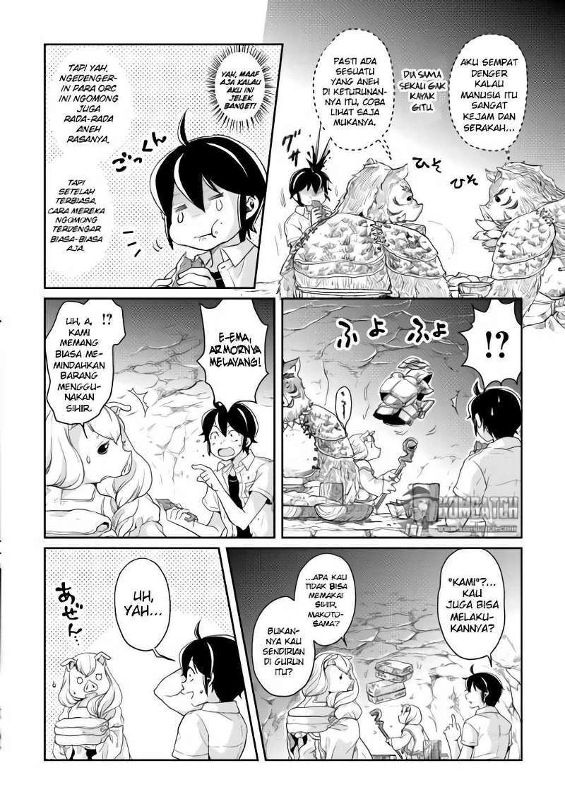 Tsuki ga Michibiku Isekai Douchuu Chap 3 - Next Chap 4