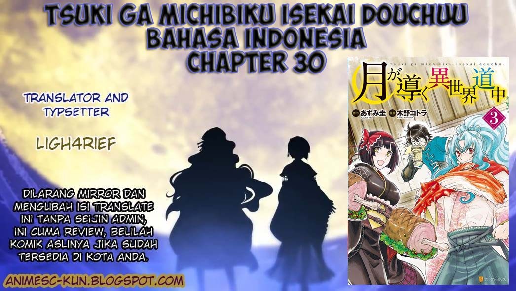Tsuki ga Michibiku Isekai Douchuu Chap 30 - Next Chap 31