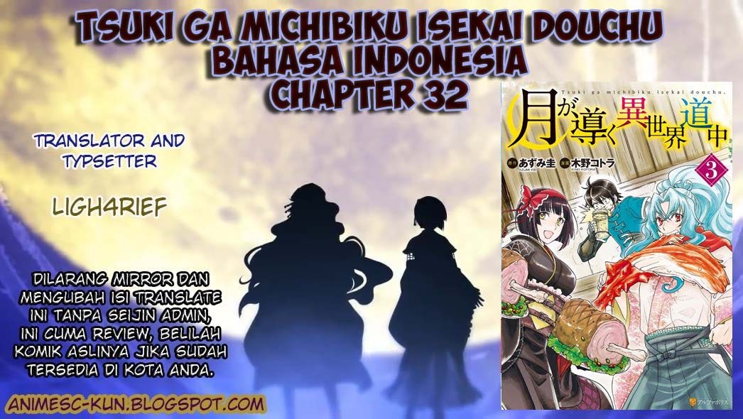 Tsuki ga Michibiku Isekai Douchuu Chap 32 - Next Chap 33