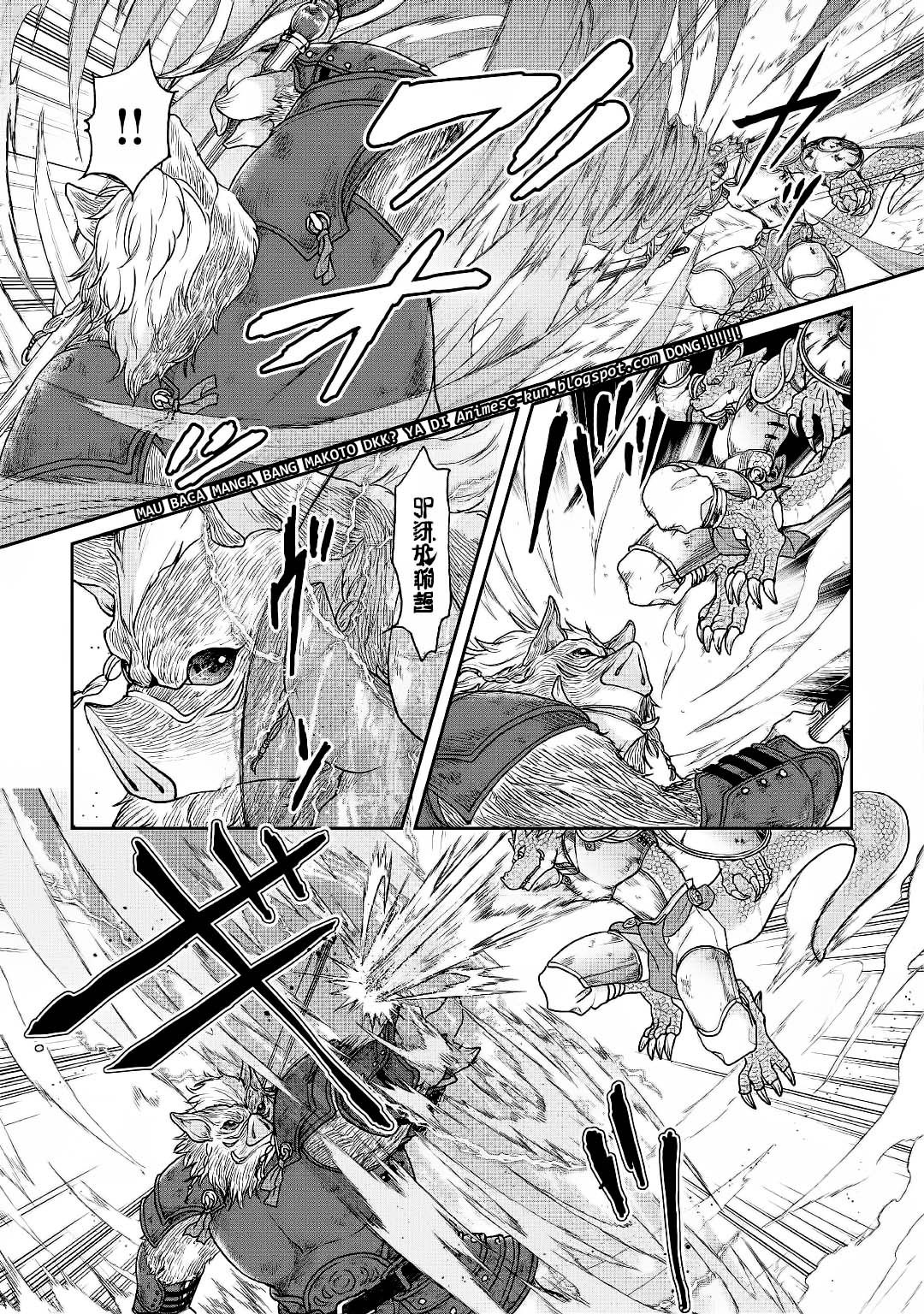 Tsuki ga Michibiku Isekai Douchuu Chap 34 - Next Chap 35