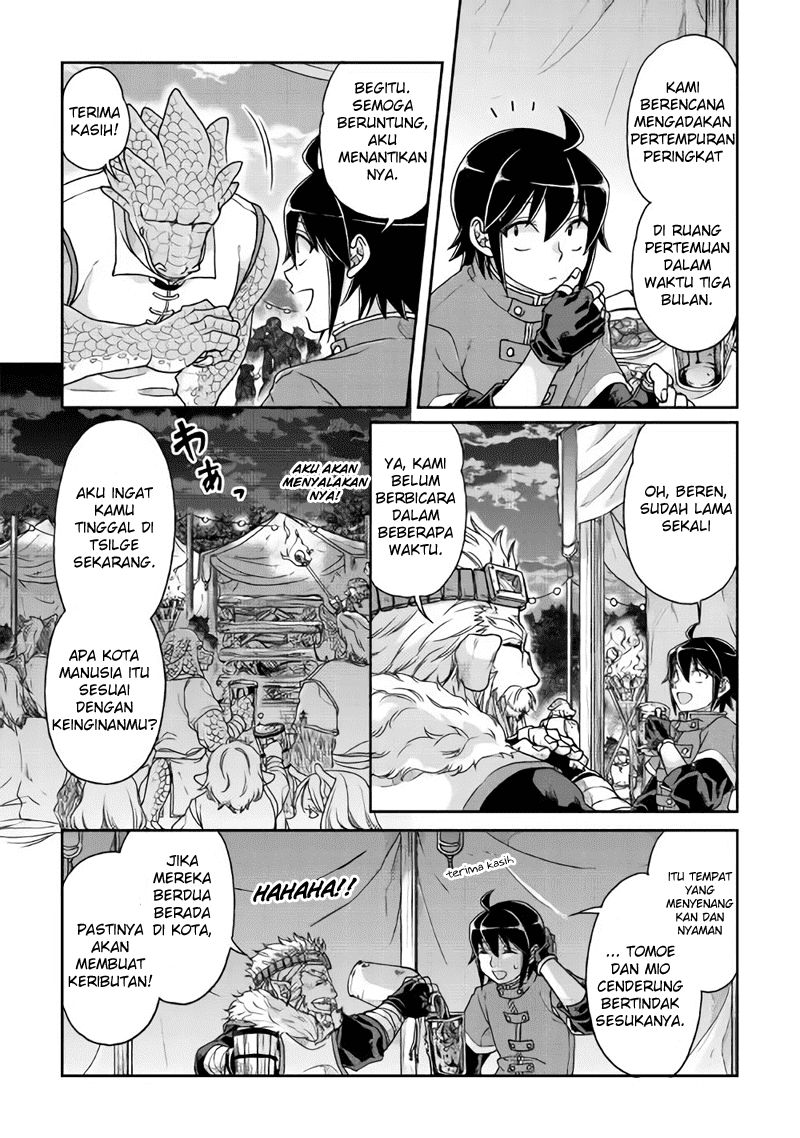 Tsuki ga Michibiku Isekai Douchuu Chap 36 - Next Chap 37