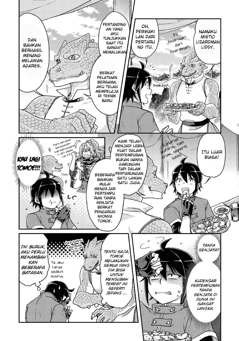 Tsuki ga Michibiku Isekai Douchuu Chap 36 - Next Chap 37