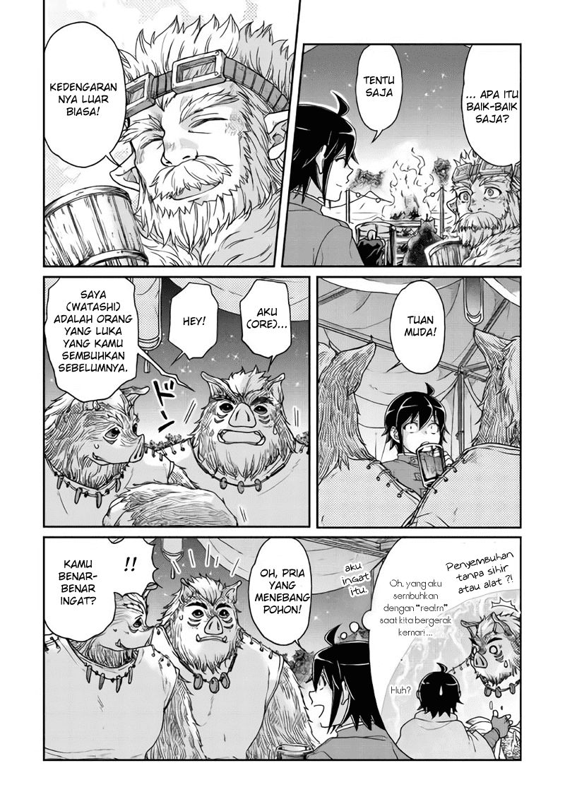 Tsuki ga Michibiku Isekai Douchuu Chap 36 - Next Chap 37