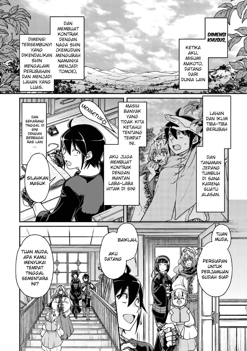 Tsuki ga Michibiku Isekai Douchuu Chap 36 - Next Chap 37