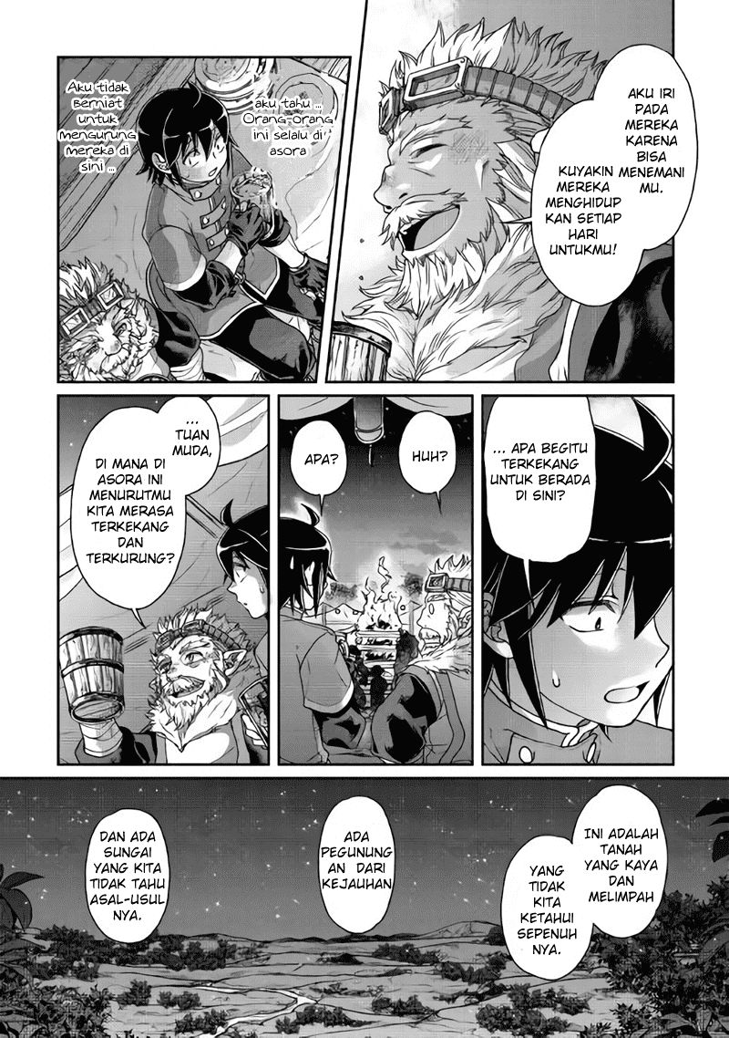 Tsuki ga Michibiku Isekai Douchuu Chap 36 - Next Chap 37