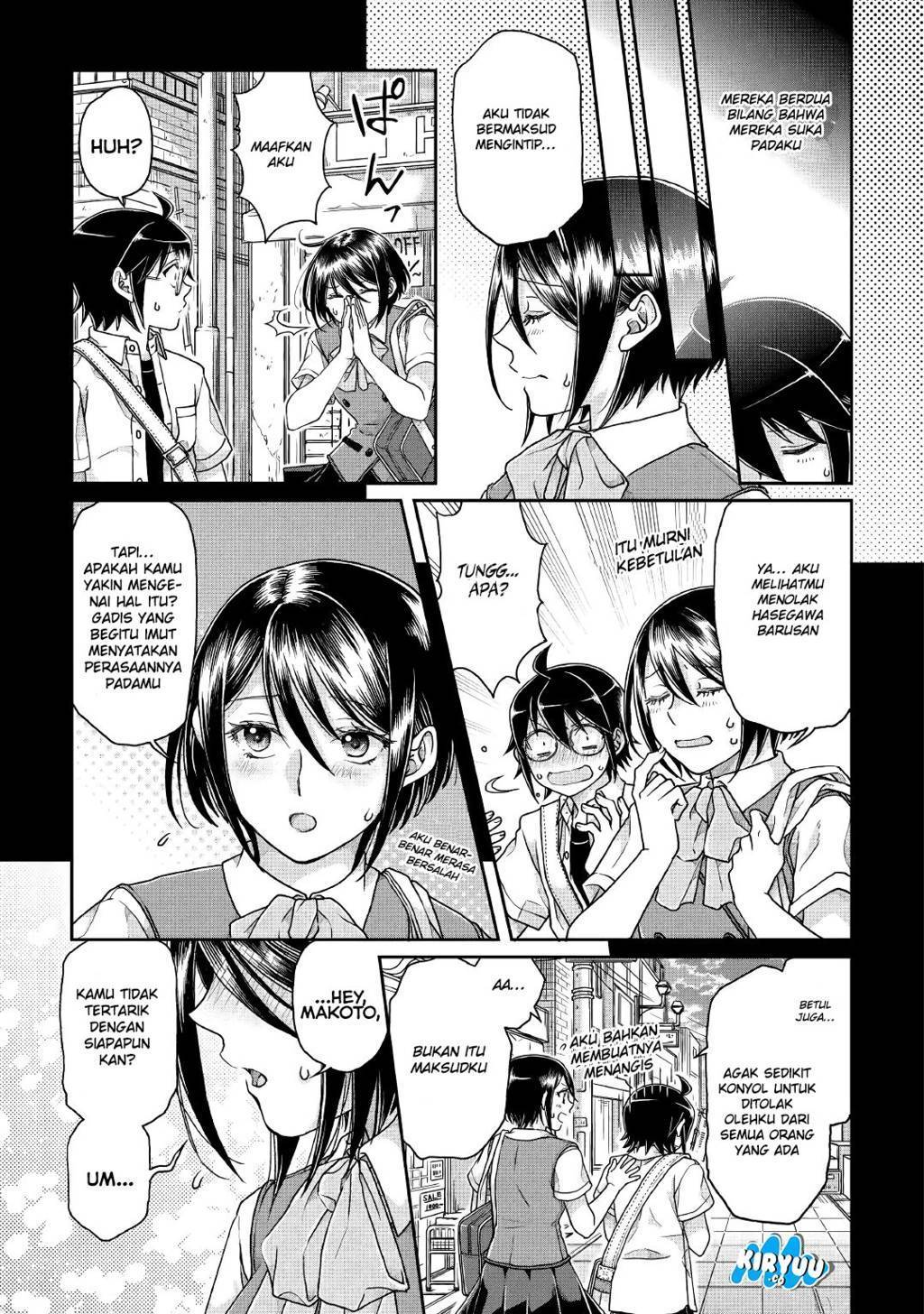 Tsuki ga Michibiku Isekai Douchuu Chap 37 - Next Chap 38