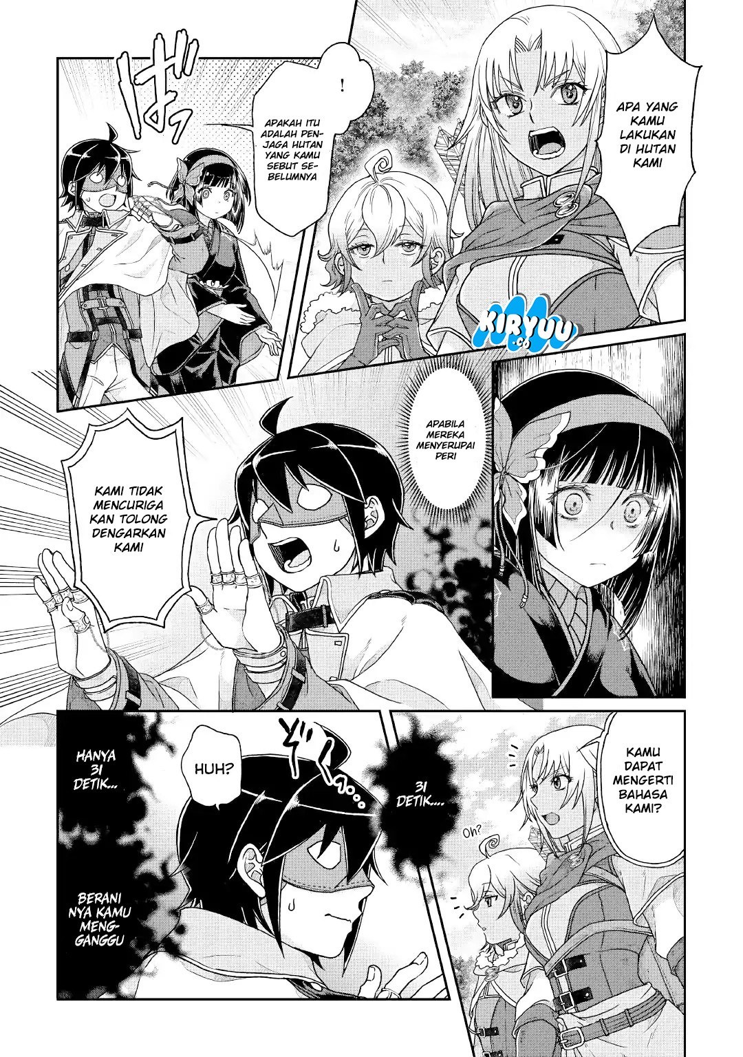 Tsuki ga Michibiku Isekai Douchuu Chap 38 - Next Chap 39