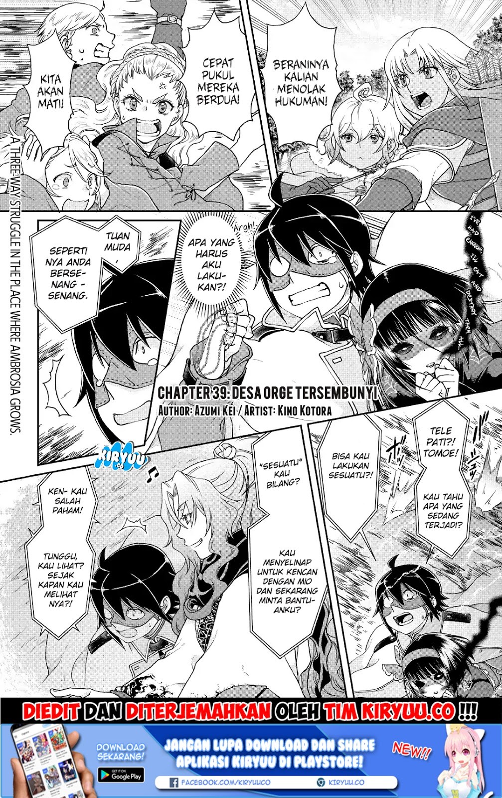 Tsuki ga Michibiku Isekai Douchuu Chap 39 - Next Chap 40