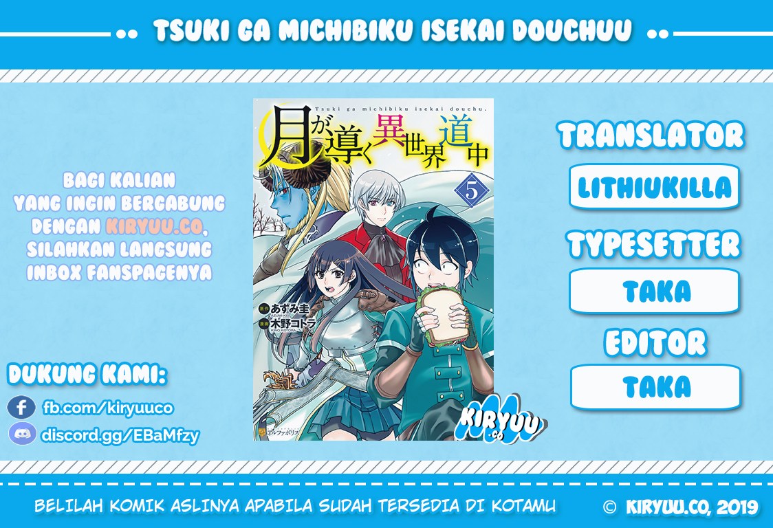 Tsuki ga Michibiku Isekai Douchuu Chap 39 - Next Chap 40