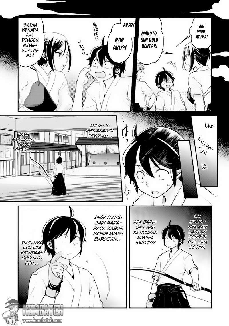Tsuki ga Michibiku Isekai Douchuu Chap 4 - Next Chap 5