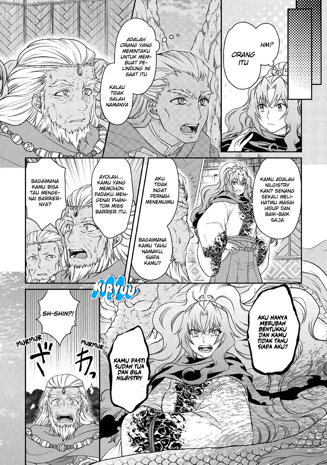 Tsuki ga Michibiku Isekai Douchuu Chap 40 - Next Chap 41