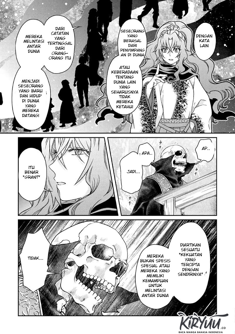 Tsuki ga Michibiku Isekai Douchuu Chap 41 - Next Chap 42