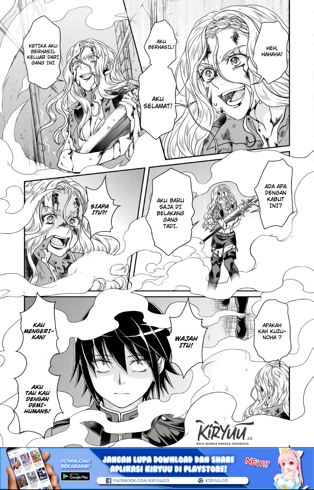 Tsuki ga Michibiku Isekai Douchuu Chap 42 - Next Chap 43