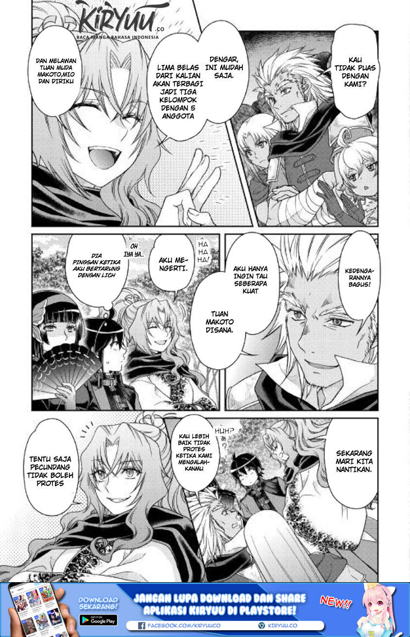 Tsuki ga Michibiku Isekai Douchuu Chap 43 - Next Chap 44