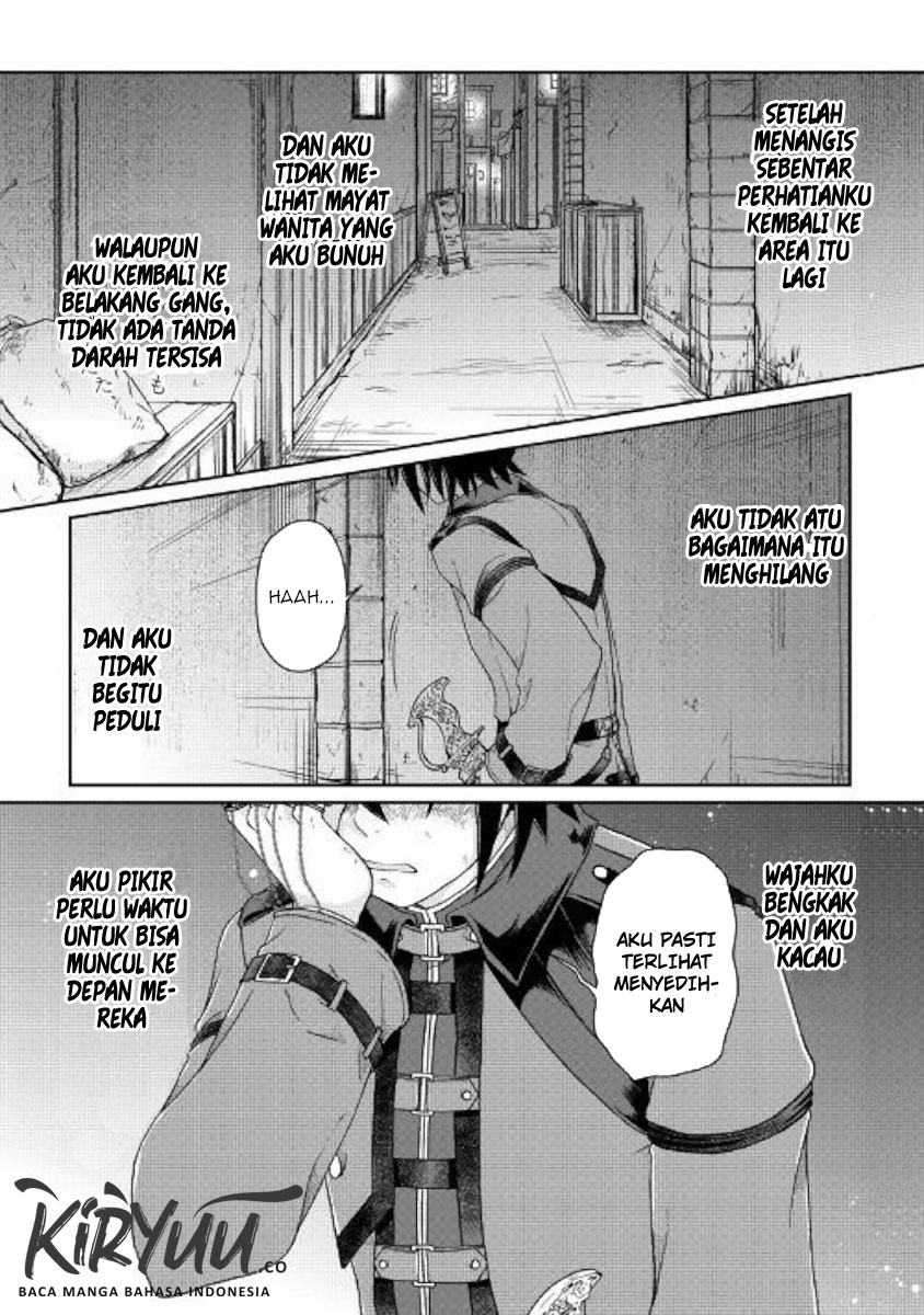 Tsuki ga Michibiku Isekai Douchuu Chap 43 - Next Chap 44