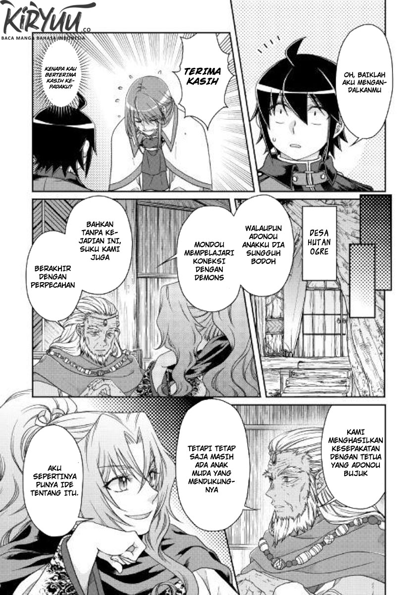 Tsuki ga Michibiku Isekai Douchuu Chap 43 - Next Chap 44