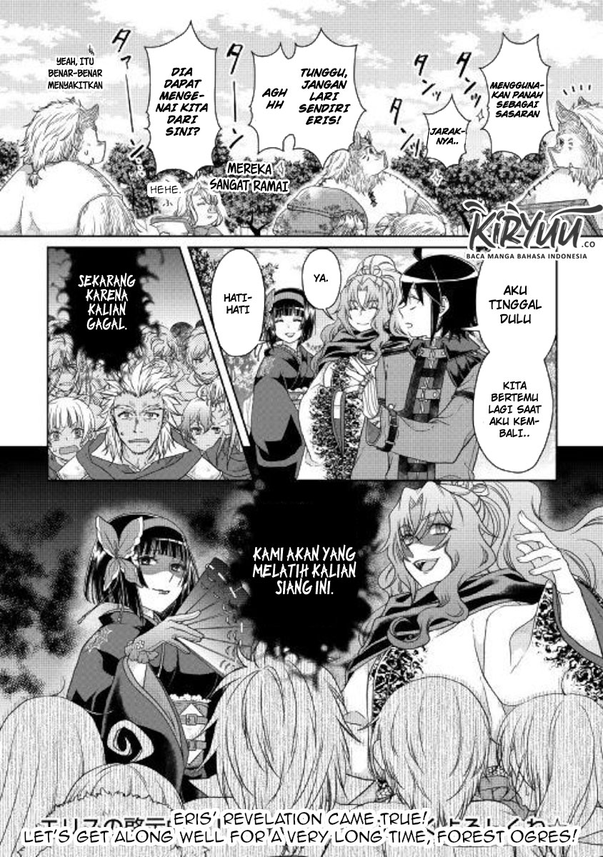 Tsuki ga Michibiku Isekai Douchuu Chap 43 - Next Chap 44