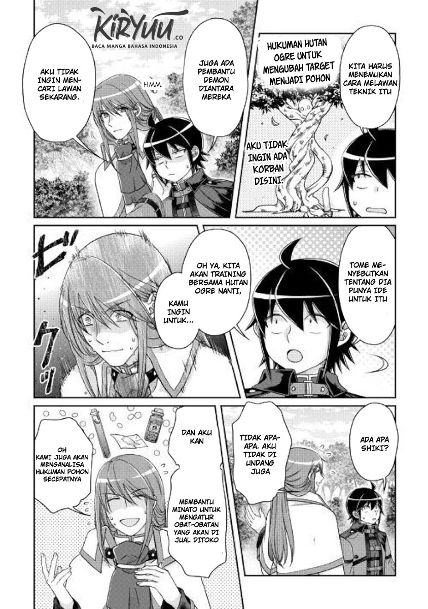 Tsuki ga Michibiku Isekai Douchuu Chap 43 - Next Chap 44