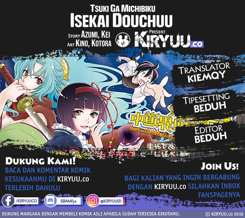 Tsuki ga Michibiku Isekai Douchuu Chap 44 - Next Chap 45