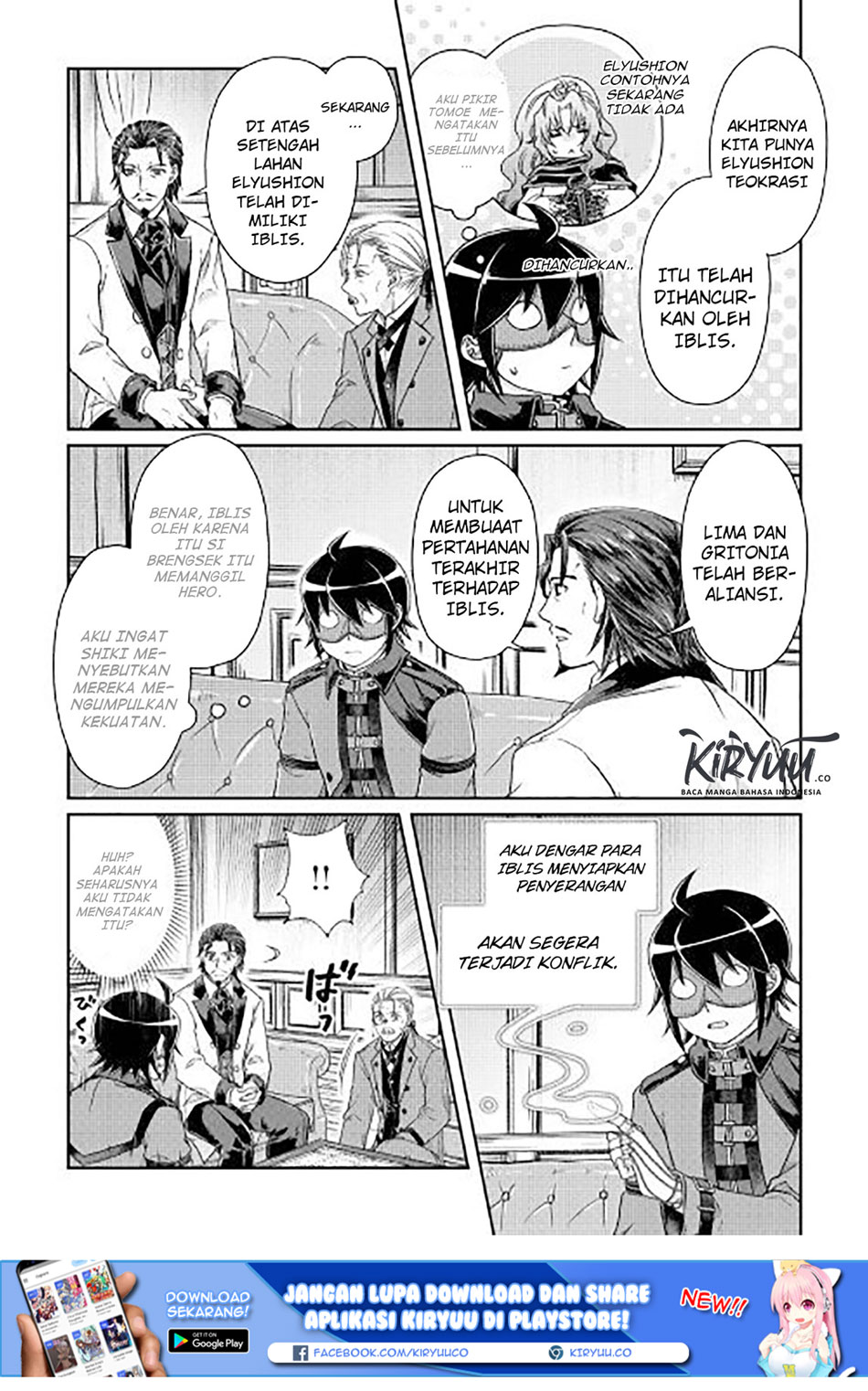 Tsuki ga Michibiku Isekai Douchuu Chap 44 - Next Chap 45