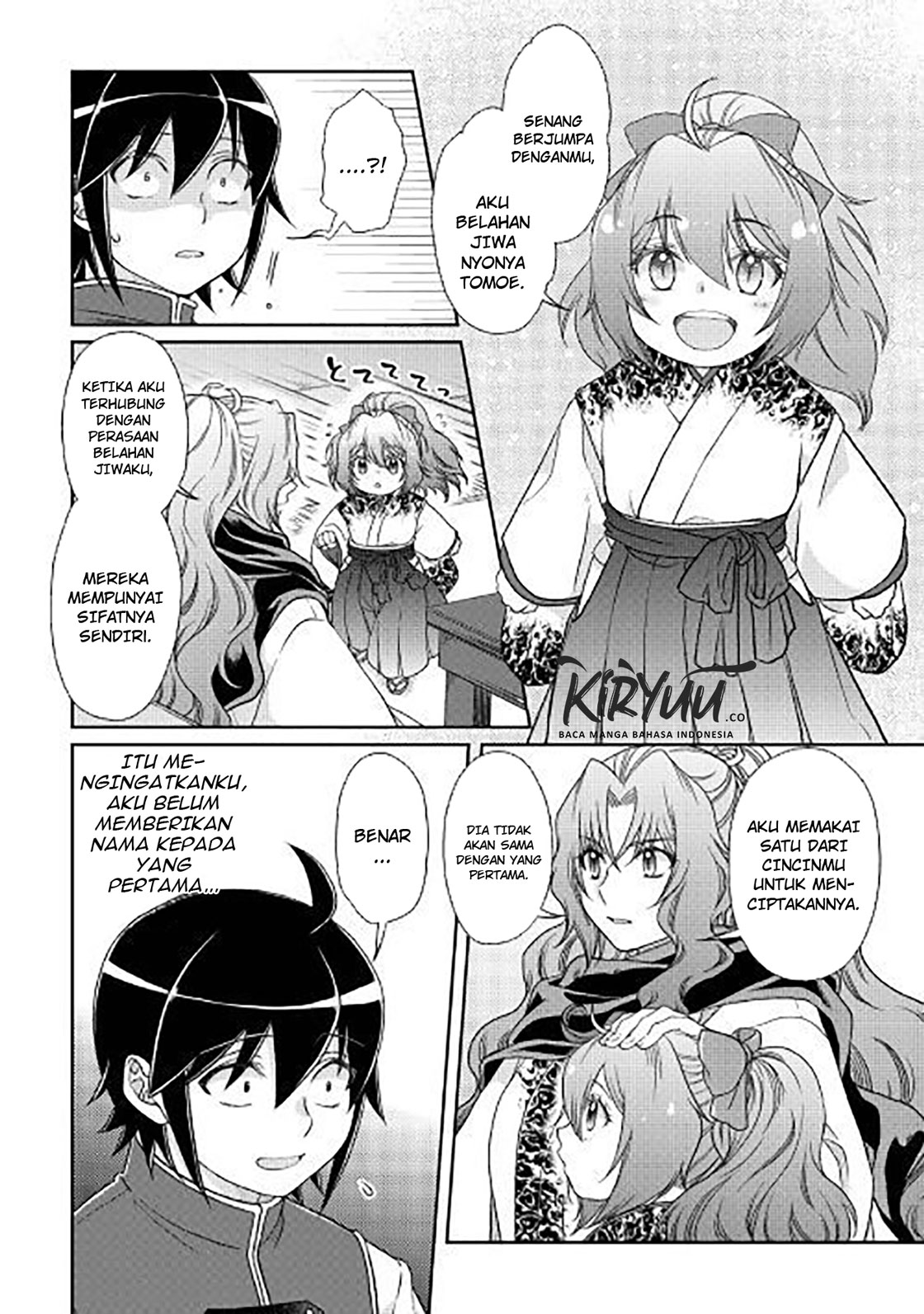 Tsuki ga Michibiku Isekai Douchuu Chap 44 - Next Chap 45