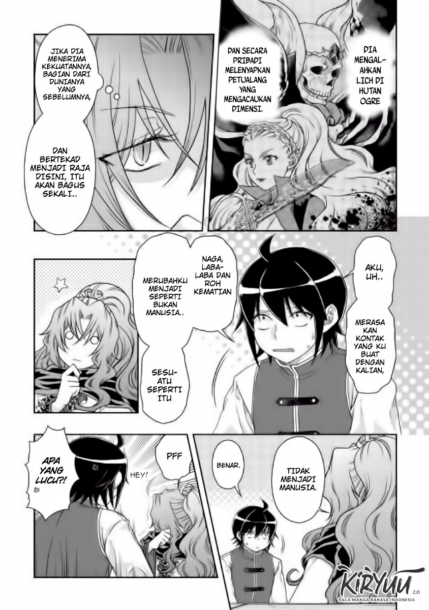 Tsuki ga Michibiku Isekai Douchuu Chap 45 - Next Chap 46