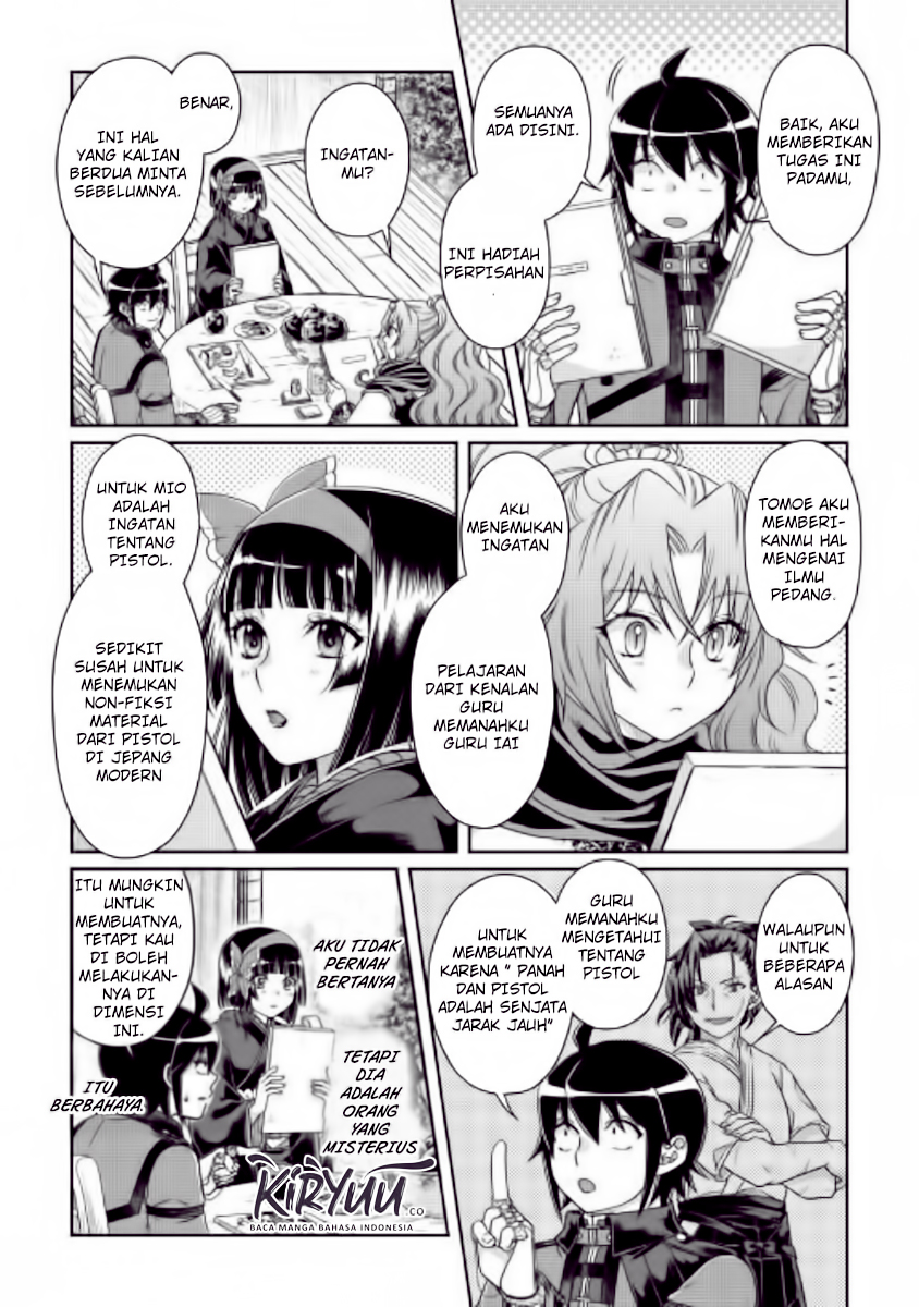 Tsuki ga Michibiku Isekai Douchuu Chap 45 - Next Chap 46