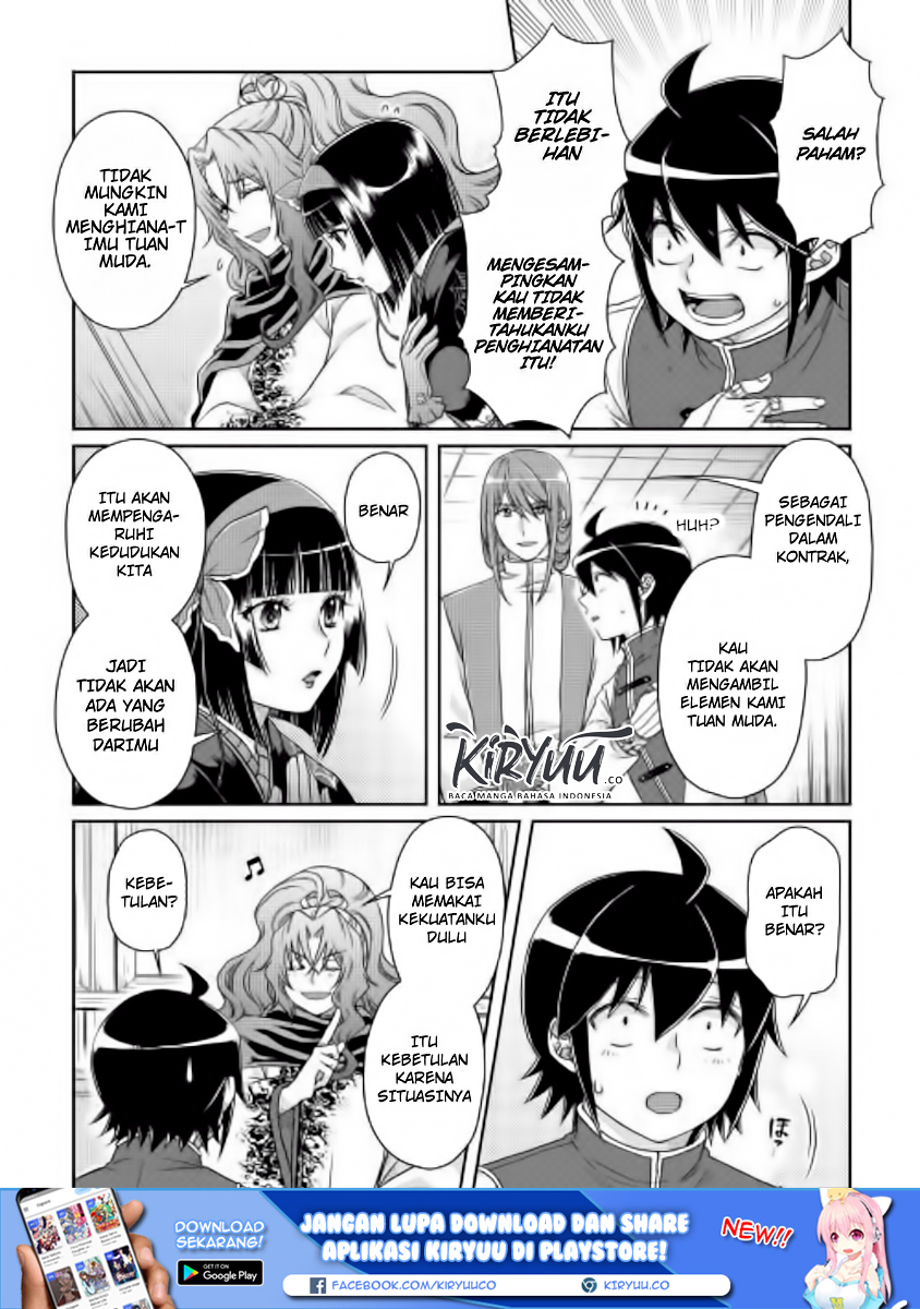 Tsuki ga Michibiku Isekai Douchuu Chap 45 - Next Chap 46